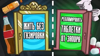 САМЫЙ ВАЖНЫЙ ВЫБОР В ЖИЗНИ! НОВЫЙ РЕЖИМ В JACK BOX 5 С ДРУЗЬЯМИ!