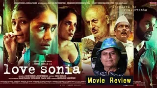LOVE SONIA- MOVIE REVIEW