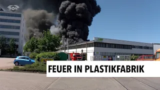 Großbrand in Ladenburg | RON TV