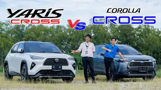 เทียบสเปค Yaris Cross กับ Corolla Cross ห่างกัน 305,000 บาท ต่างกันยังไงบ้าง