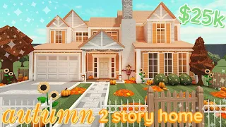 25k Autumn Bloxburg House Build: 2 Story Exterior *WITH VOICE*