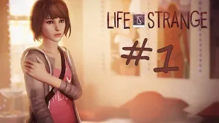 Life is Strange (Русская озвучка) [1 и 2 эпизоды]