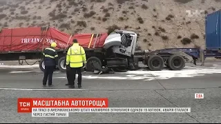 У Каліфорнії через туман на трасі зіткнулися 19 автівок