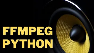 ffmpeg python конвертация аудио файла