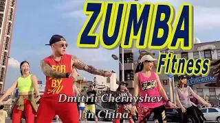"Zumba fitness with Dmitrii Чернышёвым | China". May-2020.