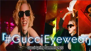 Gucci Spring Summer 2023 | 'Eyewear' | 30s Ad