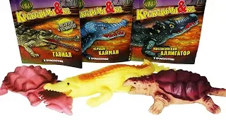 Крокодилы&Ко МАКСИ. Деагостини игрушки для детей резиновые. Сюрпризы в пакетиках. #кроко #деагостини