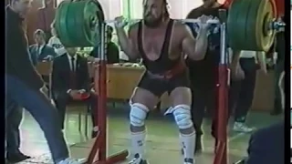 1992 Powerlifting Cup Russia Squat Россия Силовое троеборье приседания