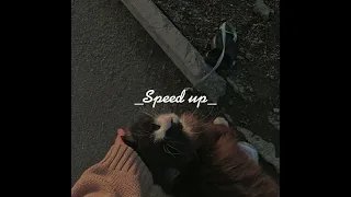 Земфира-,,Мачо"(speed up)
