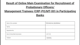 IBPS PO Mains Scorecard🥲