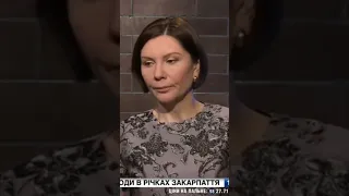 сеичас у Зеленского ситуация что .... Елена Бондаренко