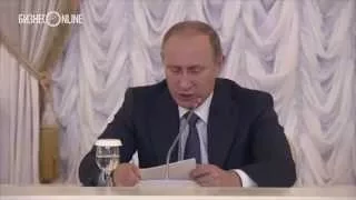 Владимир Путин: "21 млрд. долларов - сумма иностранных инвестиций за 2014 год"