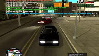 gta samp Угар с братом