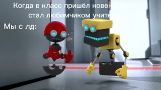 Соник бум муд 4 часть