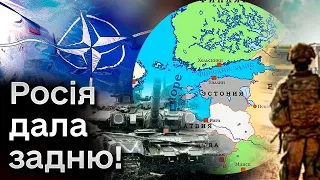 ⚡🤔 Хотіли подражнити чи перевіряли реакцію НАТО? Документ РФ, який перекроїв Балтійське море, зник