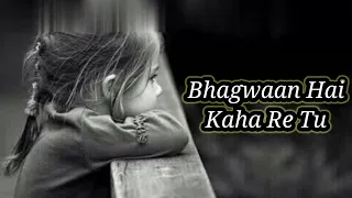 BHAGWAN HAIN KAHA RE TU(LYRICS) SONU NIGUM, SUSHANT SINGH RAJPUT❤️AMIR KHAN,ANUSHKA SHARMA,