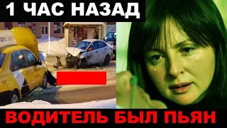 Ужасной смертью... В Москве погиб актёр сериала Ищейка...