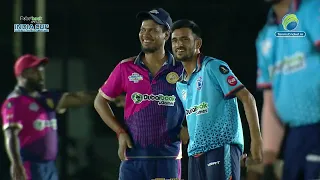 West Bengal Vs Rajasthan MP  Match || India Cup 2023