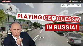 Playing Geoguessr in RUSSIA