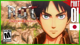 Attack on Titan / A.O.T. Wings of Freedom [Japanese Dub] | Gameplay Walkthrough Part 1 『進撃の巨人』