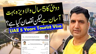 How to Apply for Dubai,UAE 5 Years Tourist Visa in Pakistan?