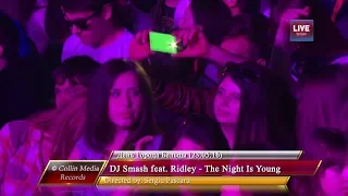 DJ Smash feat. Ridley - The Night Is Young (Live @ День Города Бельцы) (23.05.16)