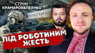 💥На Запоріжжі БІЙНЯ, ГОРЯТЬ вертольоти РФ. Путін ПІДІРВЕ свою АЕС? Азов ПОВЕРНУВСЯ на фронт