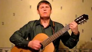 Казачья (А.Розенбаум)