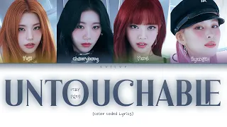 ITZY - Untouchable [Color Coded Han/Rom/Eng Lyrics]
