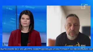 🔴LIVE: Новости на канале Молдова 1 // 14.06.2022