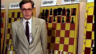 Сергей Ческидов. Новости спорта 7.08.1988