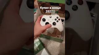 Распаковка Xbox series s🔥🔥Купил в конце 2022!