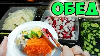 Что Дают на ОБЕД в Сочи Парк Отеле? Сколько Стоит Шведский Стол?