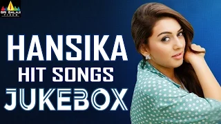 Hansika Hit Songs Jukebox | Latest Telugu Songs | Hansika Motwani Hits | Sri Balaji Video