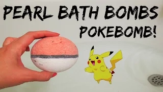 Pearl Bath Bombs Ring Reveal - Pokebomb!