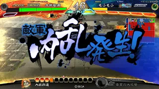 【三国志大戦，ポイで奮闘記】投げやり大流星w呂蒙は強すぎる！