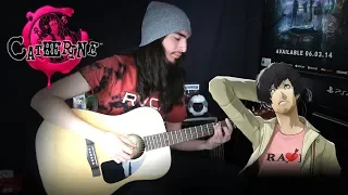 Catherine - Lamb Game Between ♂ And ♀ (Guitar Cover)