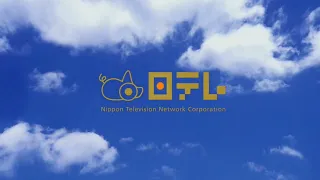 日本テレビ開局60周年記念特別映画ロゴ(2013年)