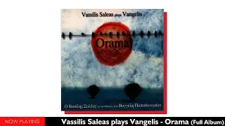 Vassilis Saleas plays Vangelis - Orama (Full Album//Official Audio)