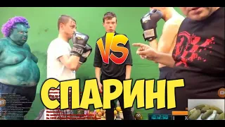 ✔ЖЁСТКИЙ СПАРИНГ КОСТЫЛЬ VS ДУБОВЫЙ ✔МАЛЫШ И БРИГАДА♣ЖМУР ВОВКА♣