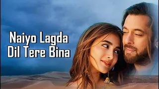 Naiyo Lagda (LYRICS) Kisi Ka Bhai Kisi Ki Jaan | Salman Khan & Pooja H | Himesh R, Kamaal K, Palak M