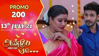 anbe vaa today promo 200 | 13th July 2021 | anbe vaa promo review 200