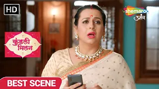 Kundali Milan Best Scene | Anjali Ki Maut | Episode 35 | Hindi Tv Serial