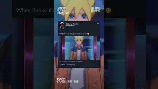 OTAKU (When Boruto thought Naruto was dead)