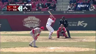 [KBO] Korea Submarine Pitcher