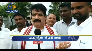 5 PM | Ghantaravam | News Headlines |    21st JUNE 2022  | ETV Andhra Pradesh