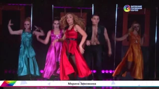 Мисс ВГМУ 2016 Марина Зиновкина