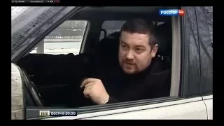 Ответ Коваленко Давидычу на канале Россия 1