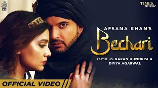 Bechari | Afsana Khan | Karan Kundrra, Divya Agarwal | Nirmaan | Latest Punjabi Love Song 2022