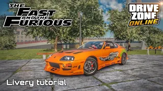 How to make fast and furious Toyota supra livery in Drive zone online | Driver Laxh25 #supra